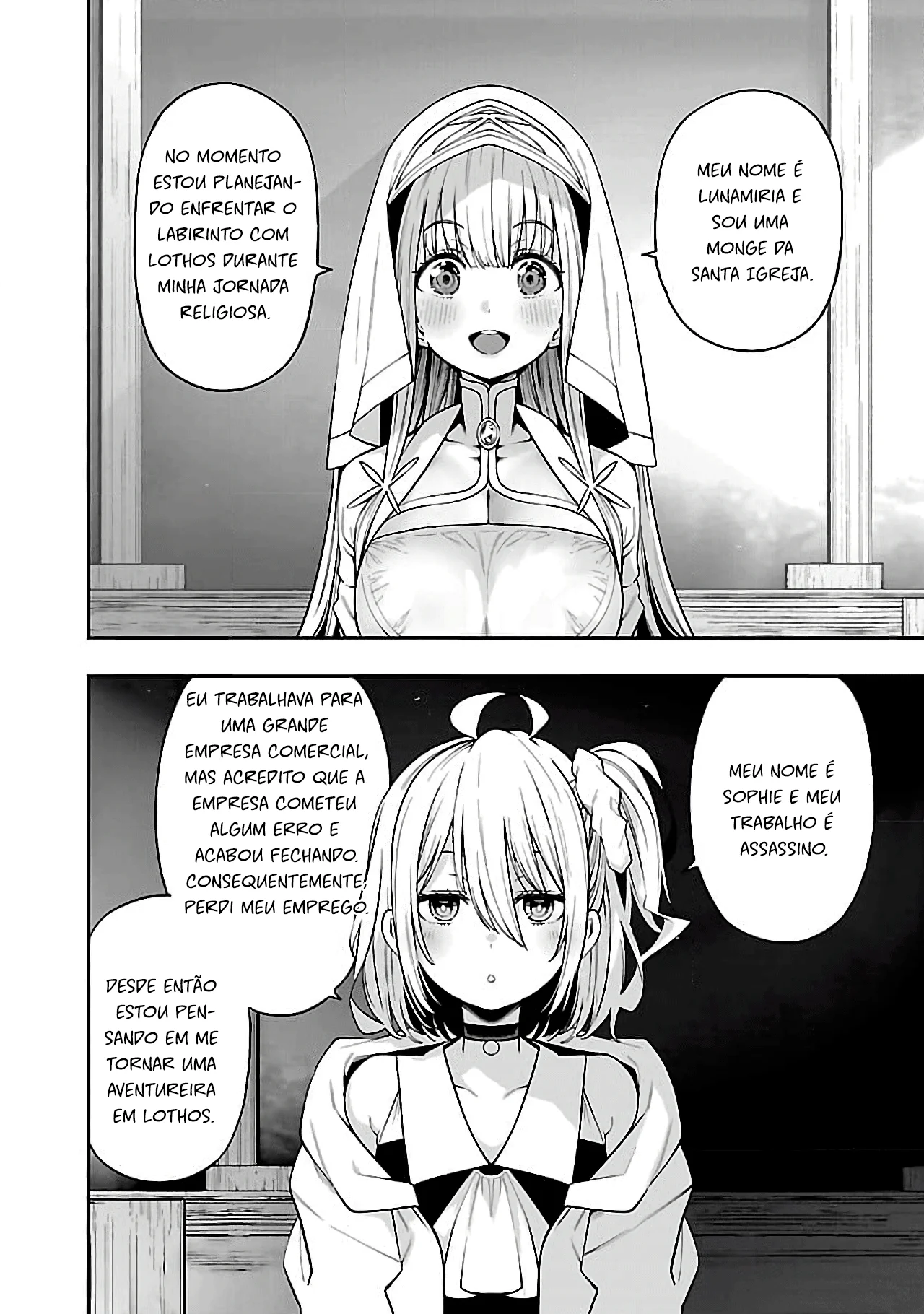 Tensei Nihakobinin no Isekai Kouryakuhou Capítulo 1