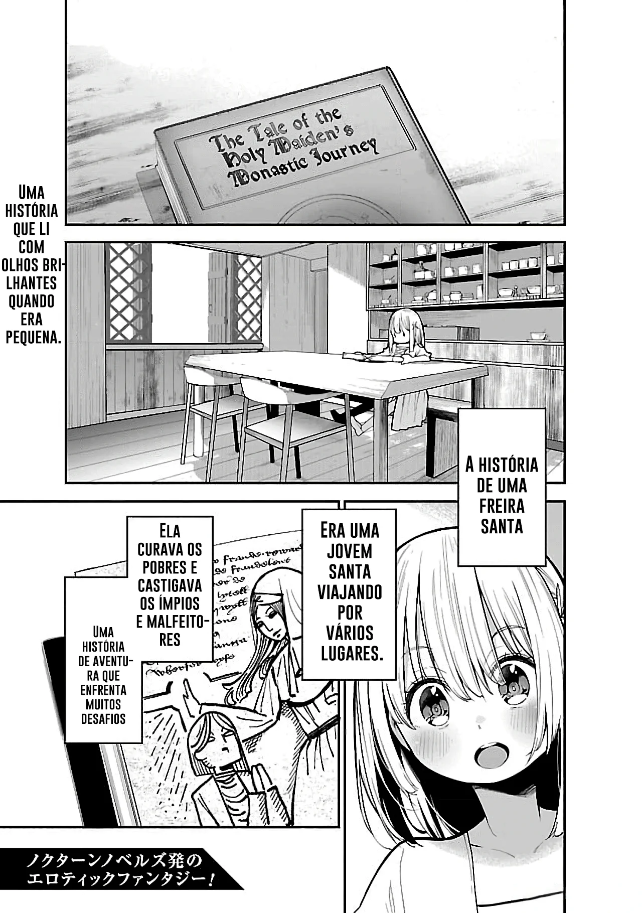 Tensei Nihakobinin no Isekai Kouryakuhou Capítulo 1