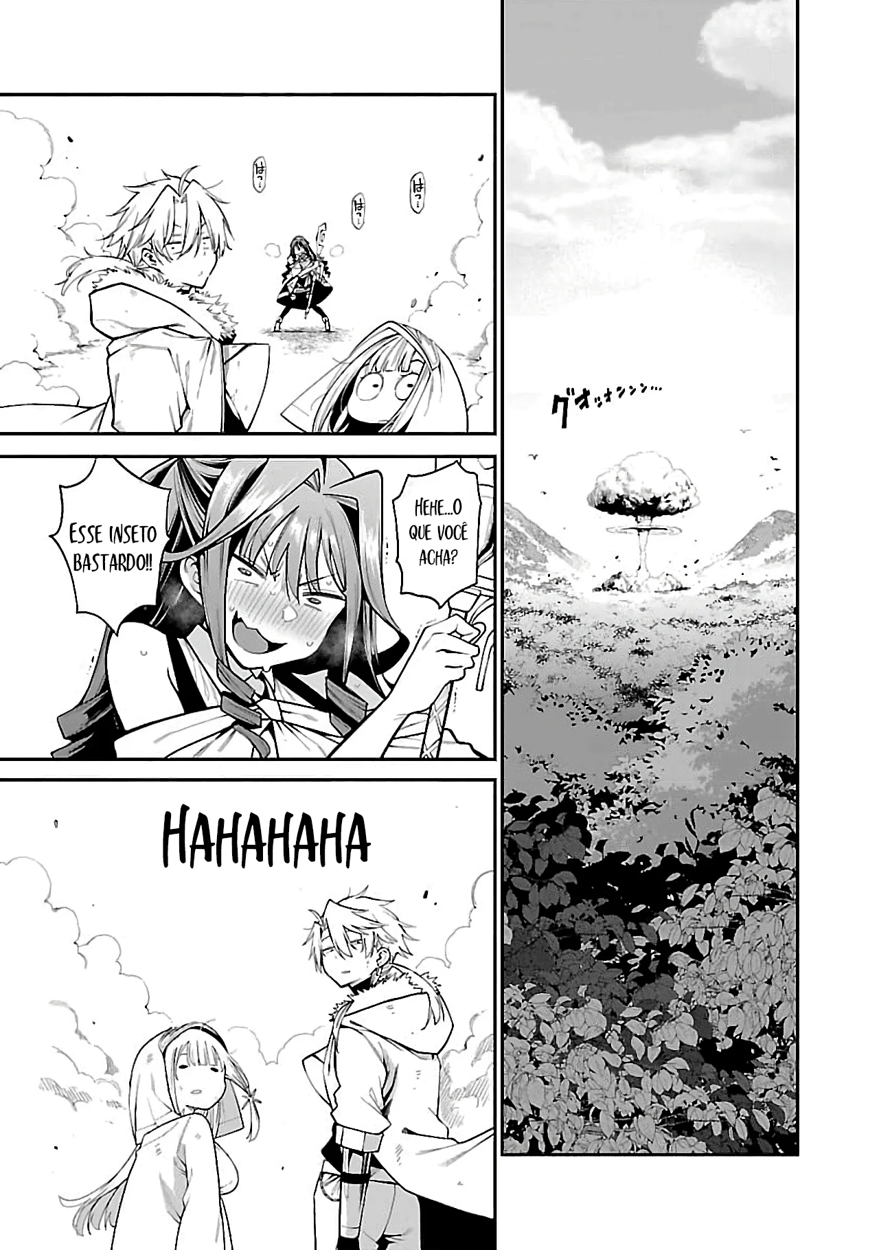 Tensei Nihakobinin no Isekai Kouryakuhou Capítulo 1