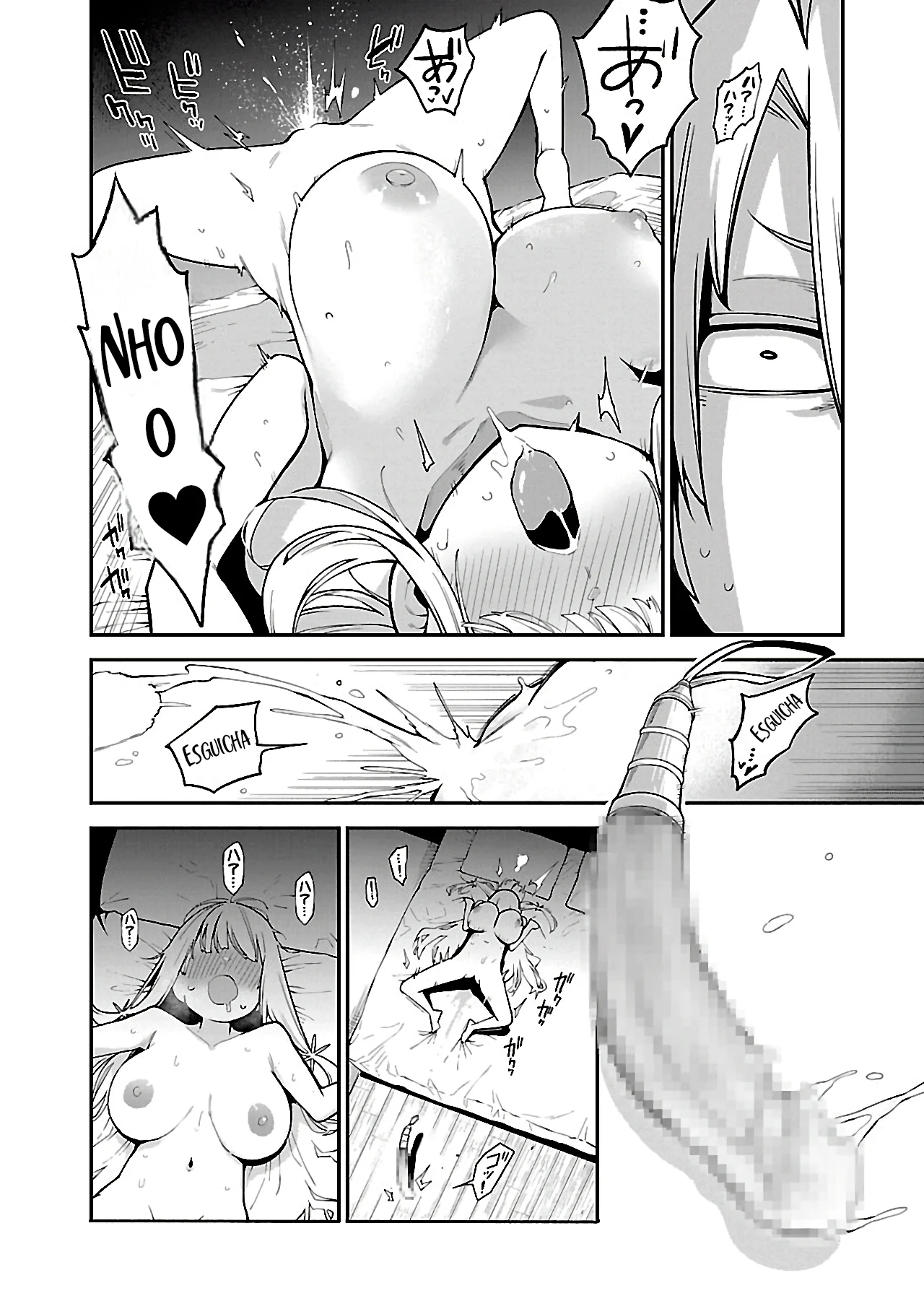 Tensei Nihakobinin no Isekai Kouryakuhou Capítulo 1