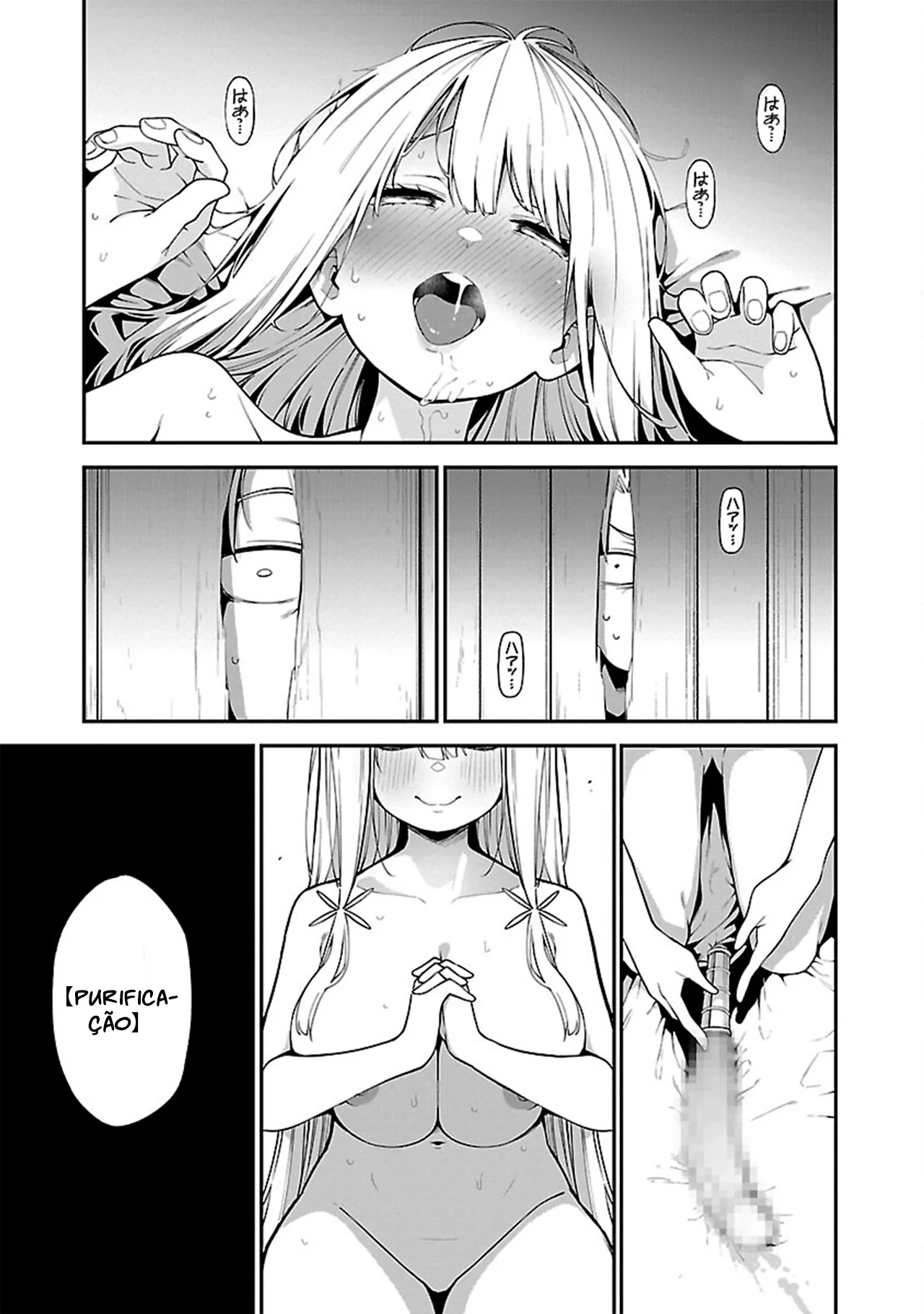Tensei Nihakobinin no Isekai Kouryakuhou Capítulo 1