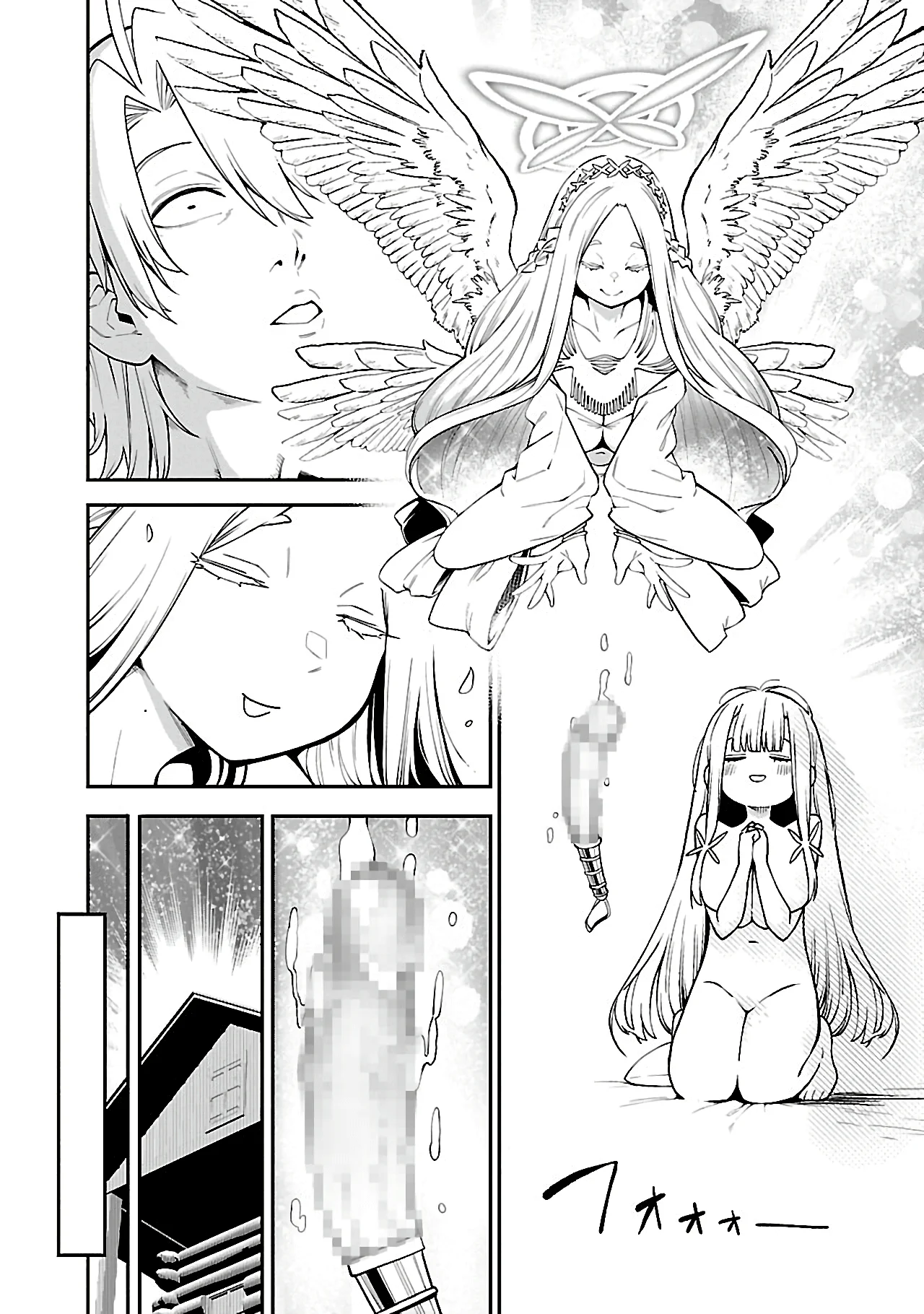 Tensei Nihakobinin no Isekai Kouryakuhou Capítulo 1