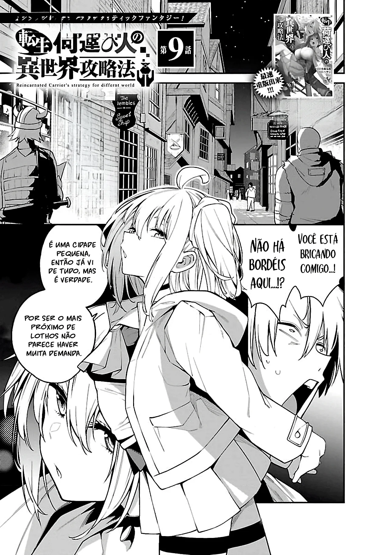 Tensei Nihakobinin no Isekai Kouryakuhou Capítulo 1