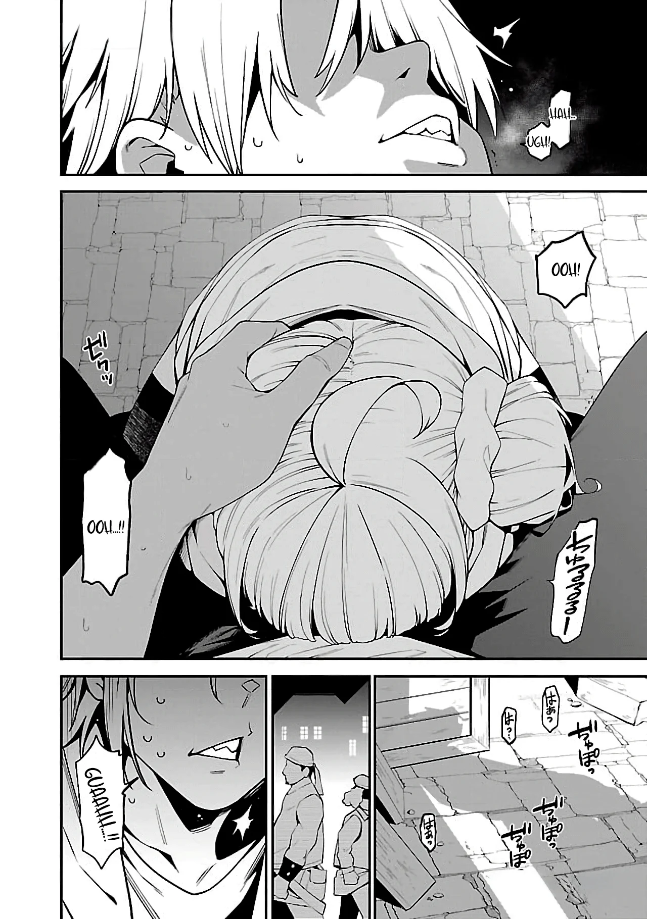Tensei Nihakobinin no Isekai Kouryakuhou Capítulo 1