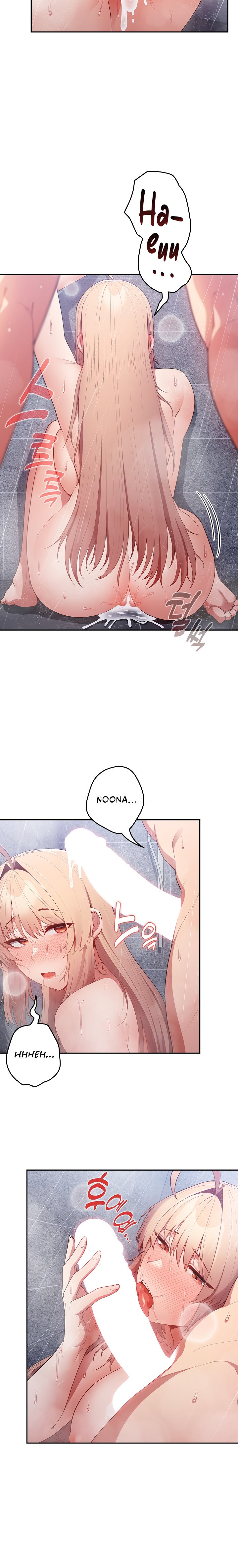 That’s Not How You Do It Chapter 119