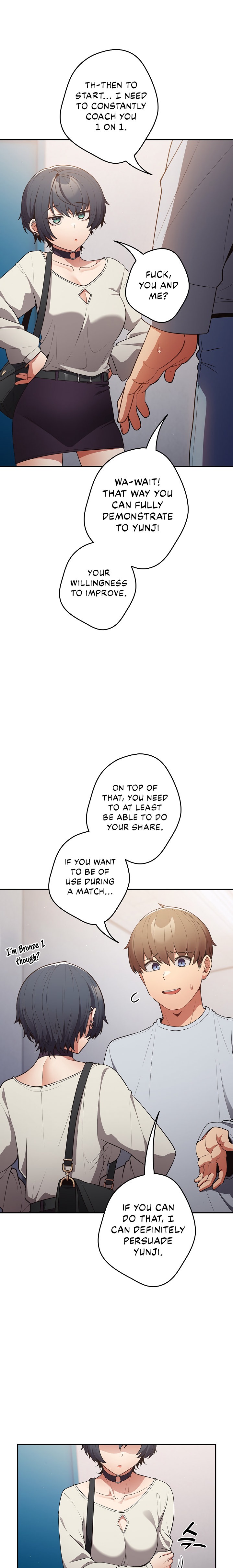 That’s Not How You Do It Chapter 119