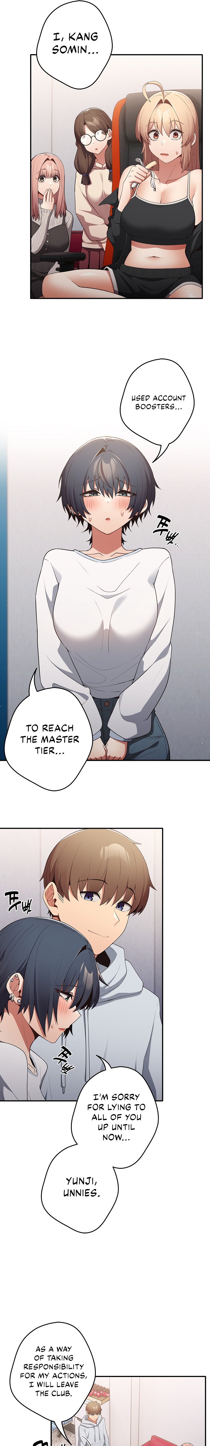 That’s Not How You Do It Chapter 119