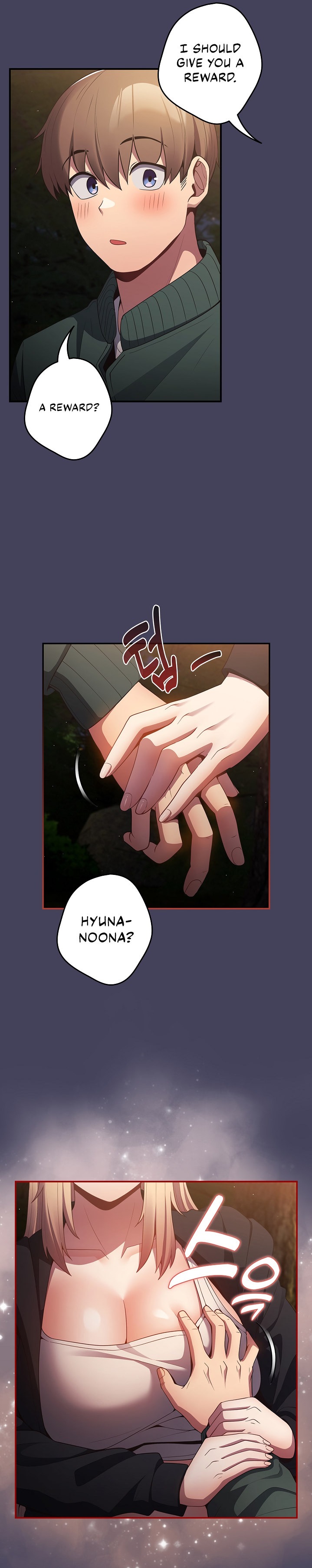 That’s Not How You Do It Chapter 119