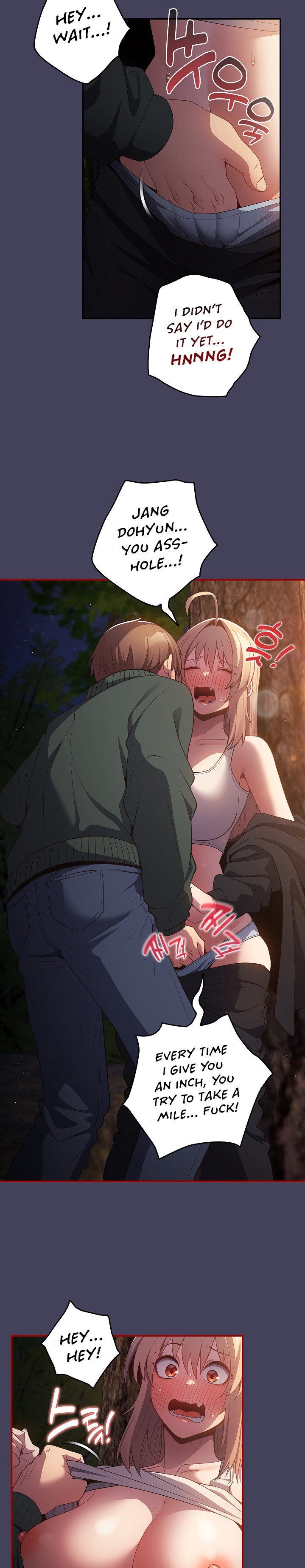 That’s Not How You Do It Chapter 119