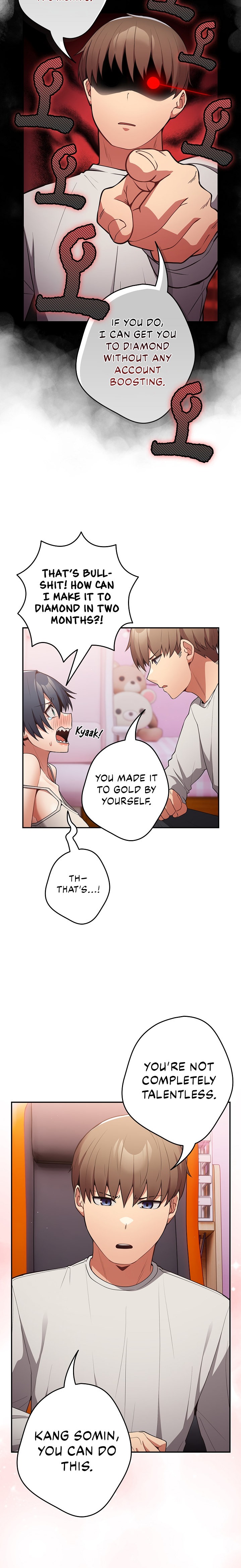 That’s Not How You Do It Chapter 119
