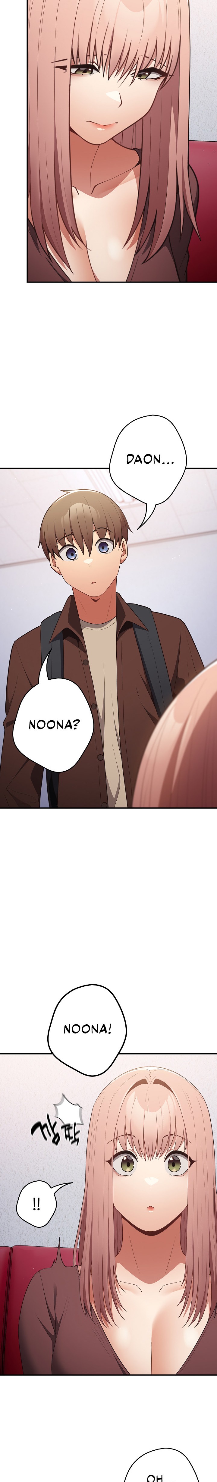 That’s Not How You Do It Chapter 119