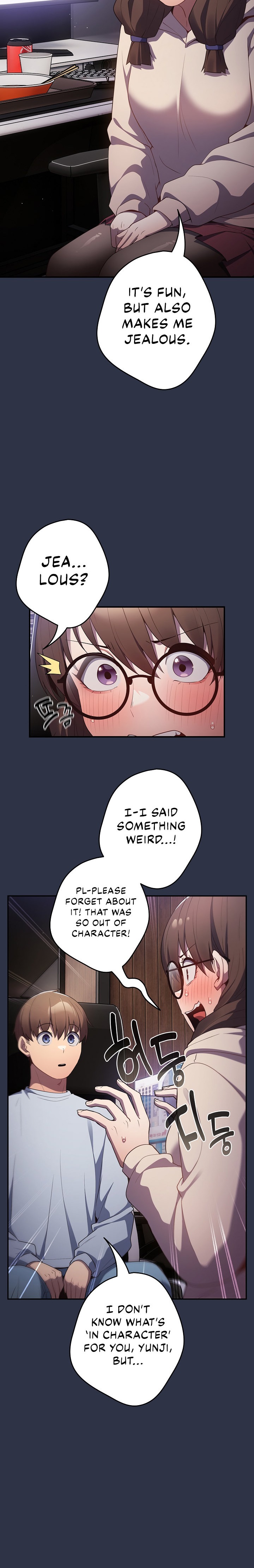 That’s Not How You Do It Chapter 119