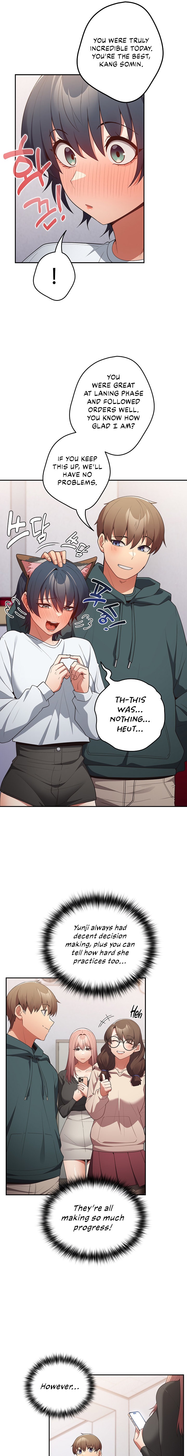 That’s Not How You Do It Chapter 119