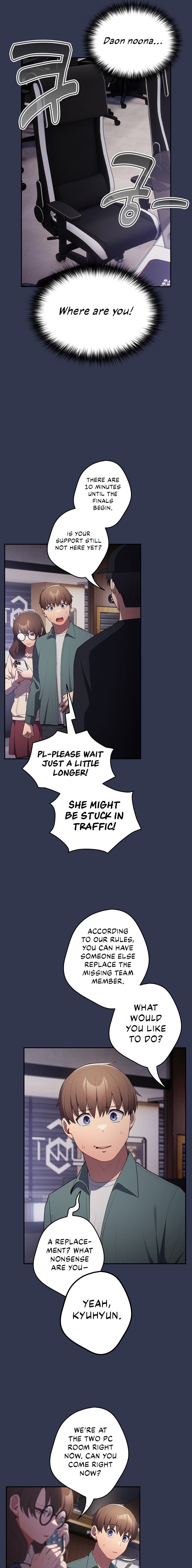 That’s Not How You Do It Chapter 119