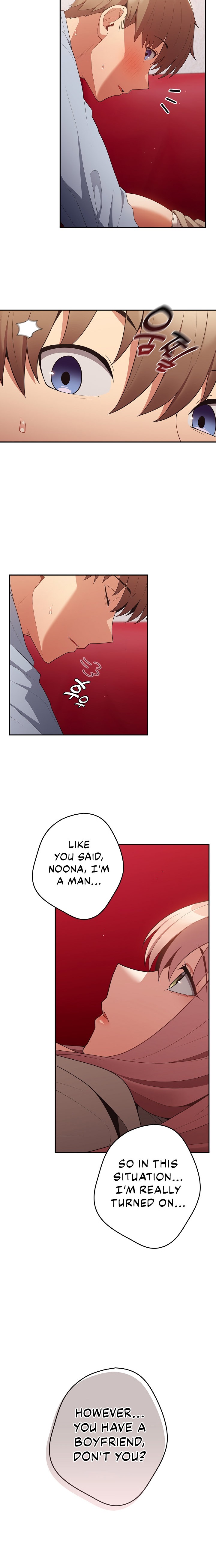 That’s Not How You Do It Chapter 119