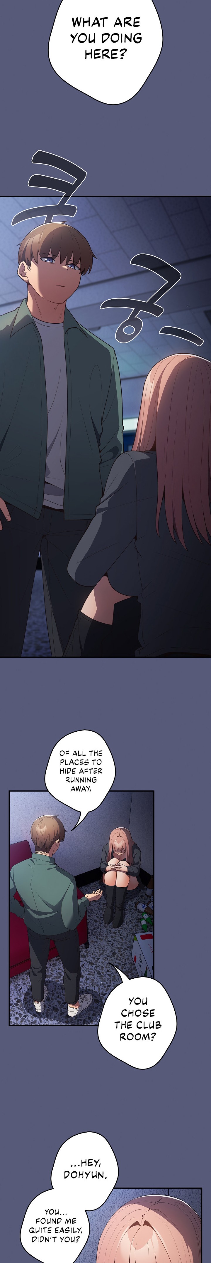 That’s Not How You Do It Chapter 119