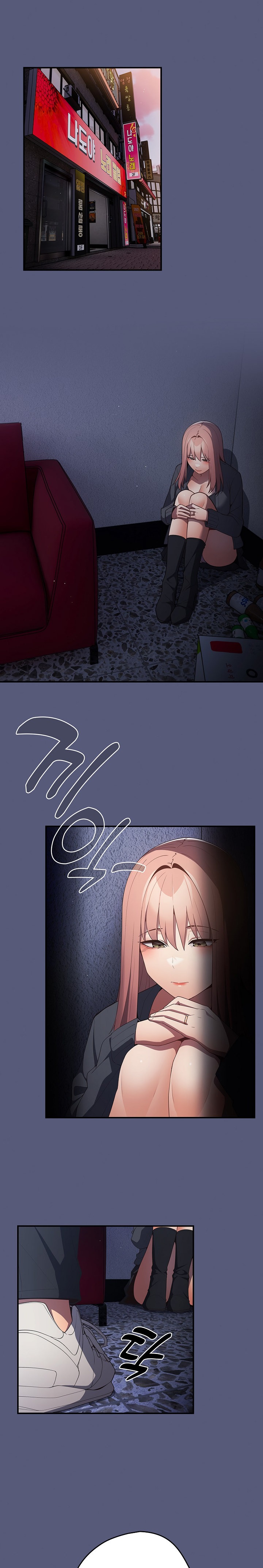 That’s Not How You Do It Chapter 119