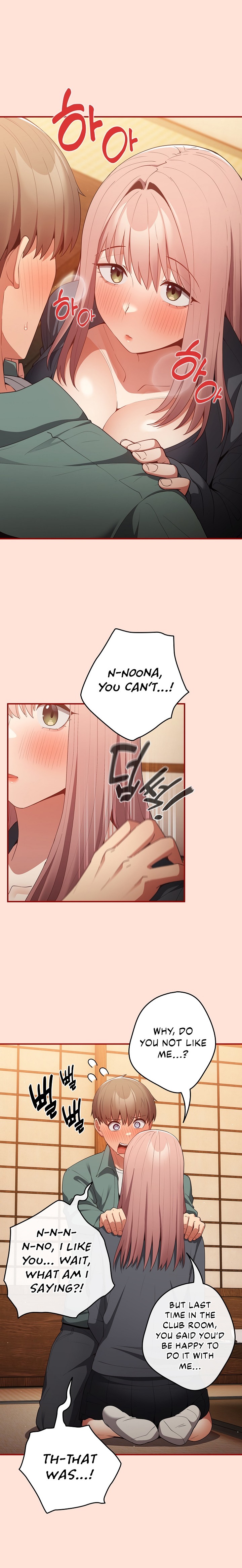 That’s Not How You Do It Chapter 119