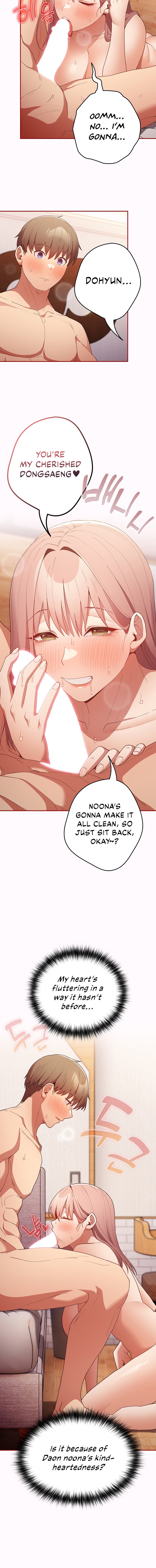 That’s Not How You Do It Chapter 119