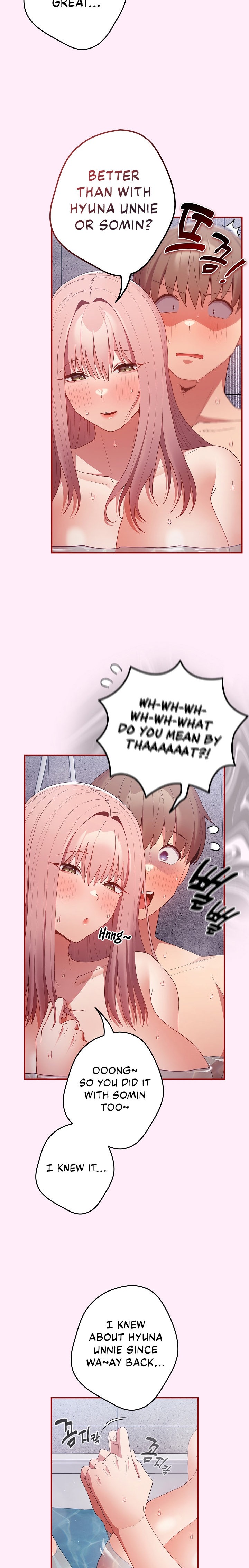 That’s Not How You Do It Chapter 119
