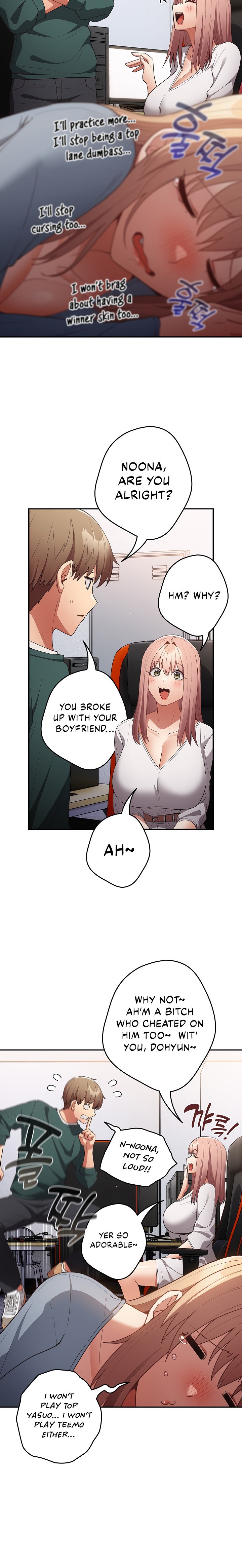 That’s Not How You Do It Chapter 119