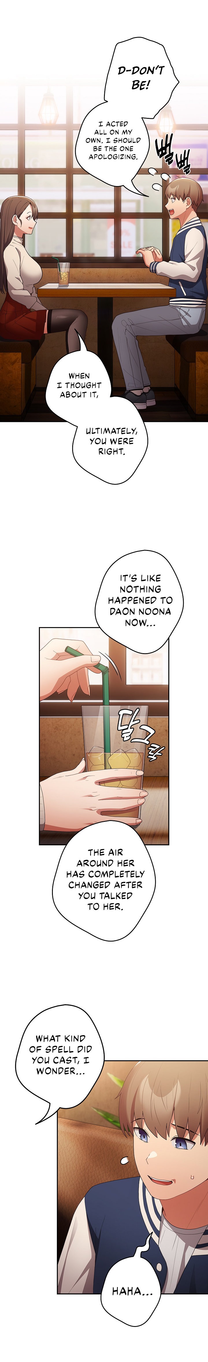 That’s Not How You Do It Chapter 119