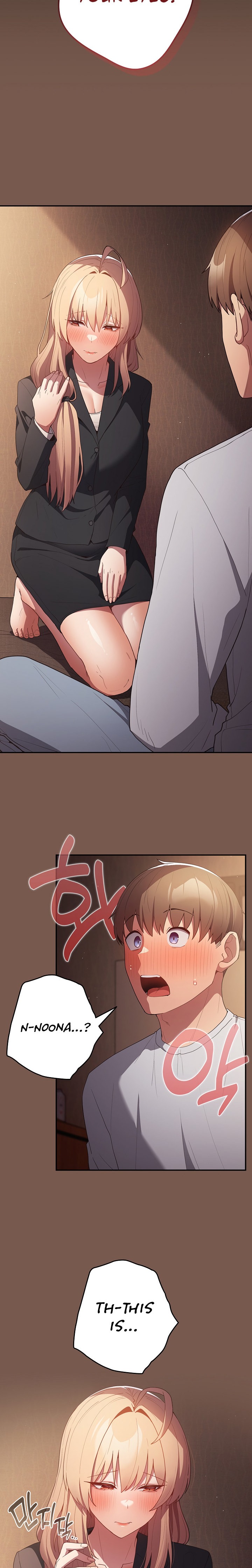That’s Not How You Do It Chapter 119