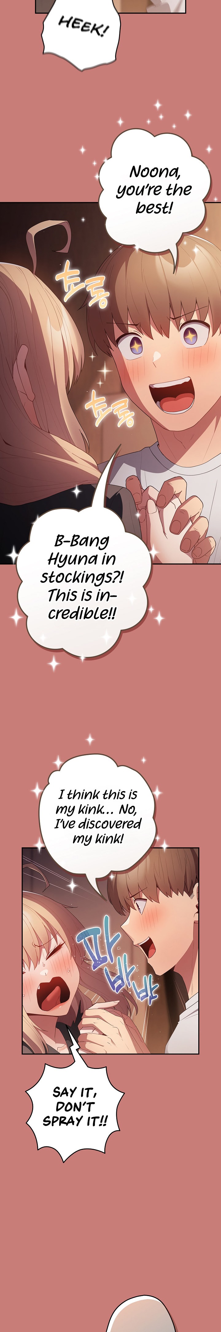 That’s Not How You Do It Chapter 119
