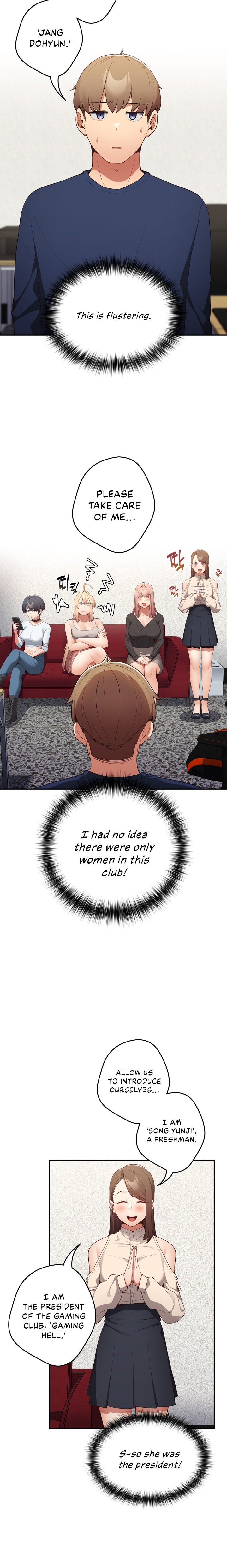 That’s Not How You Do It Chapter 119