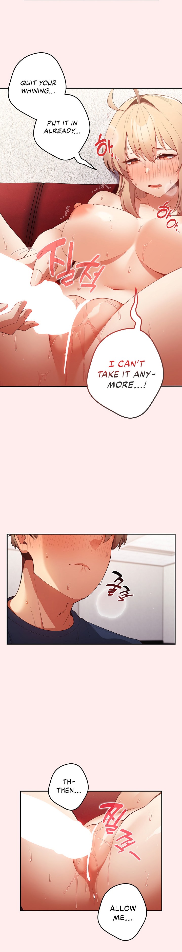 That’s Not How You Do It Chapter 119