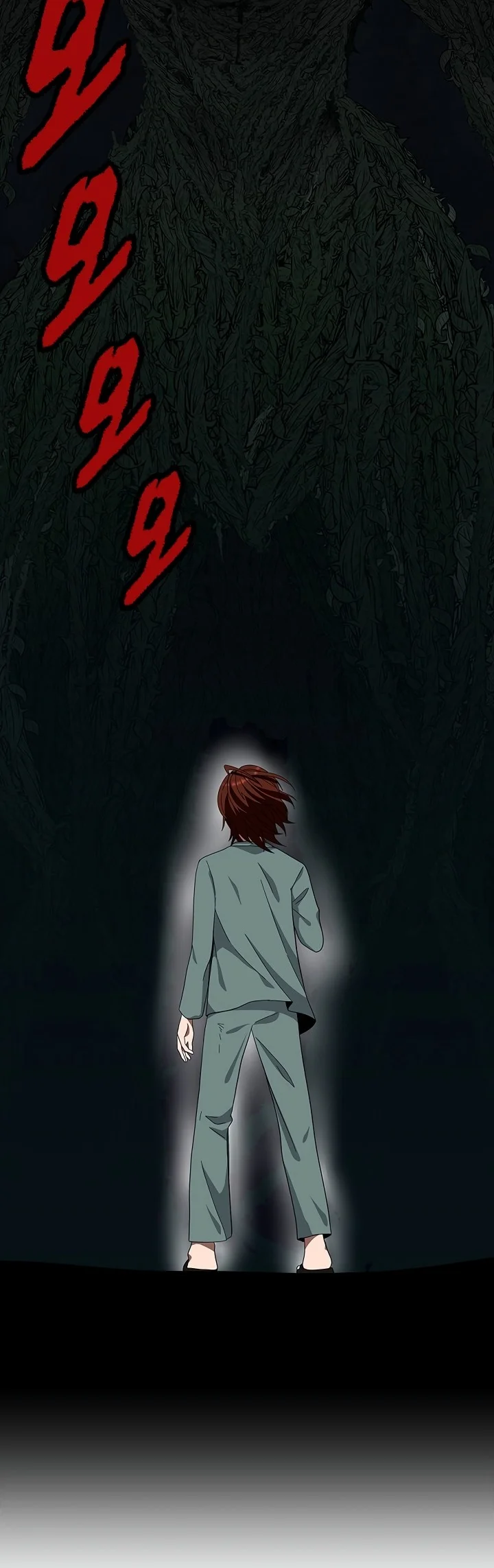 The Beginning After The End Capítulo 1 – O Fim do Tunel