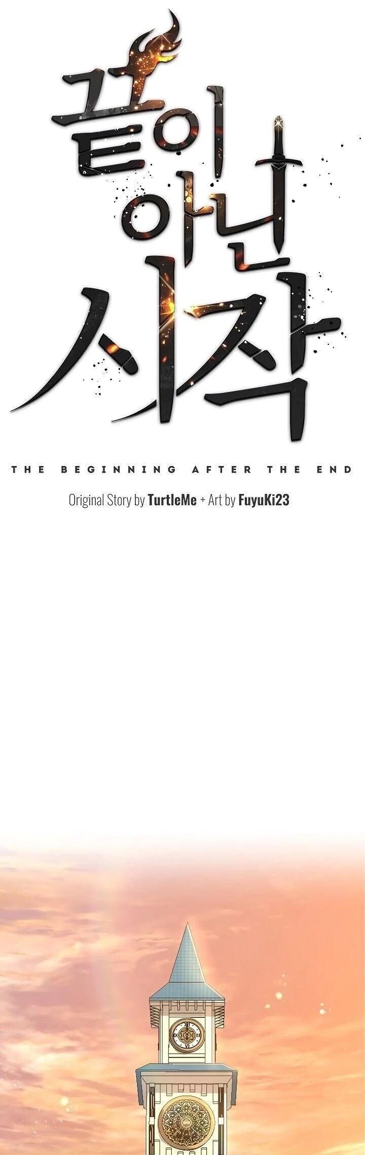 The Beginning After The End Capítulo 1 – O Fim do Tunel
