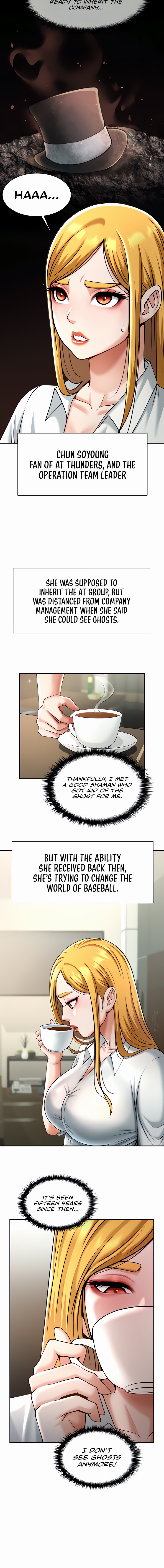 The Cheat Code Hitter Fucks Them All Chapter 78