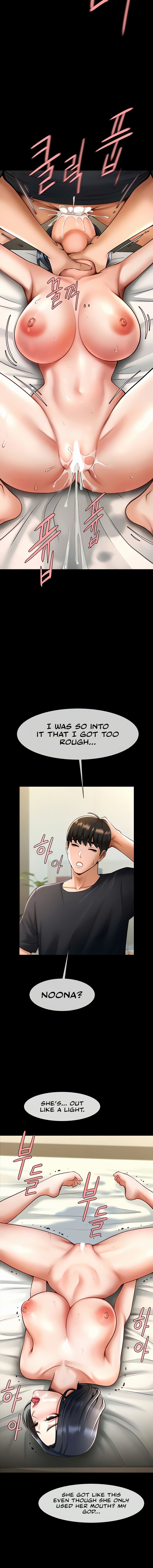 The Cheat Code Hitter Fucks Them All Chapter 78