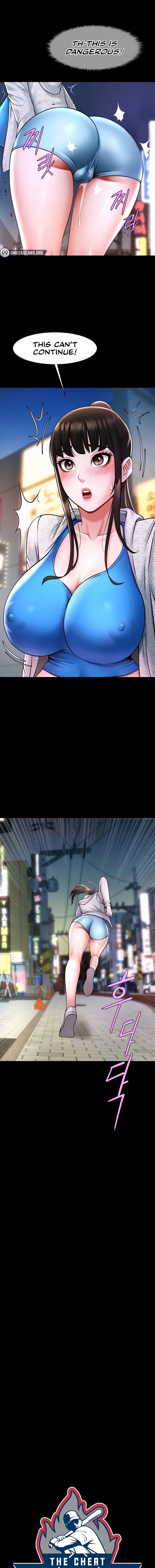 The Cheat Code Hitter Fucks Them All Chapter 78