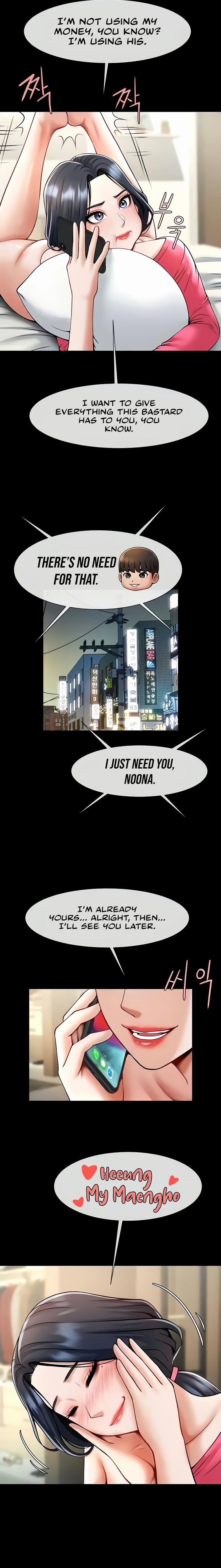 The Cheat Code Hitter Fucks Them All Chapter 78