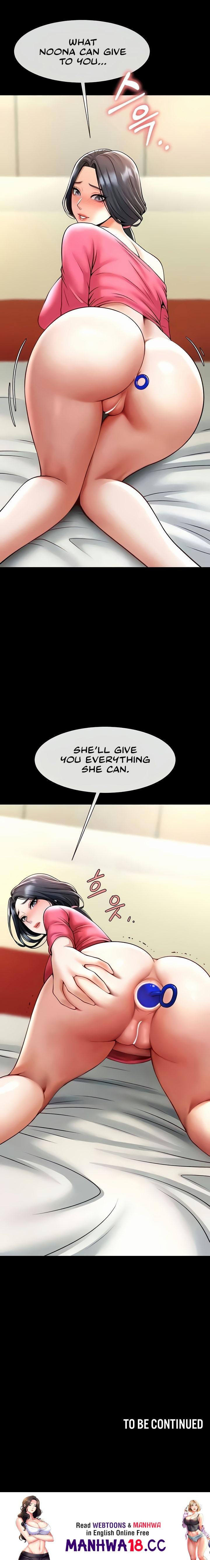 The Cheat Code Hitter Fucks Them All Chapter 78