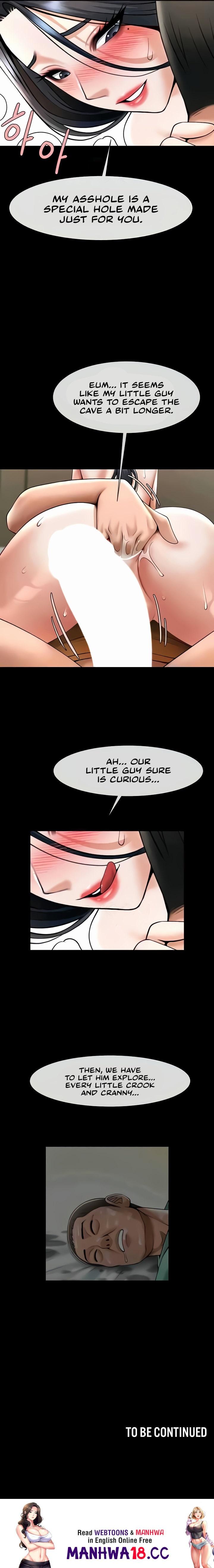 The Cheat Code Hitter Fucks Them All Chapter 78