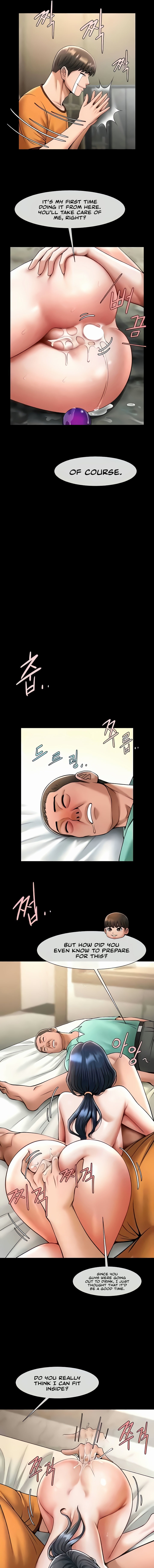 The Cheat Code Hitter Fucks Them All Chapter 78