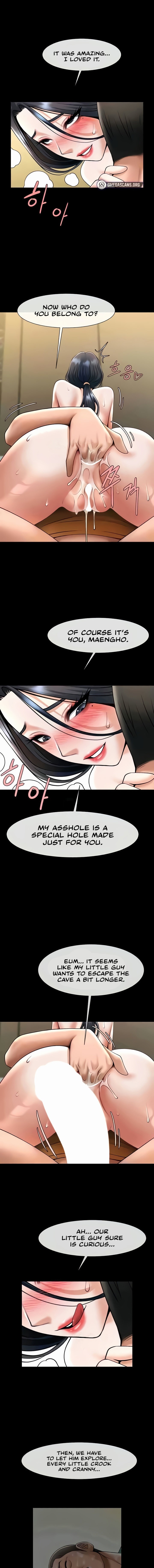The Cheat Code Hitter Fucks Them All Chapter 78
