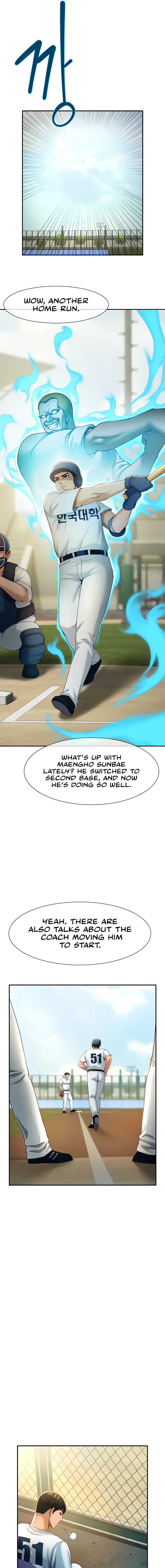The Cheat Code Hitter Fucks Them All Chapter 78