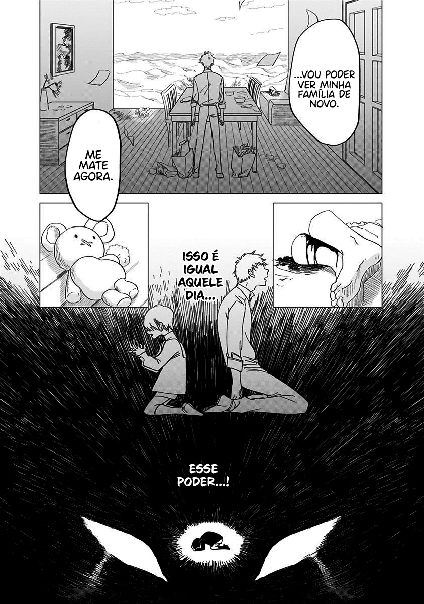 The Sign of Abyss Capítulo 1