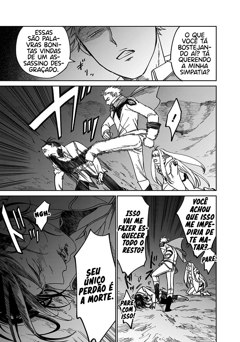 The Sign of Abyss Capítulo 1