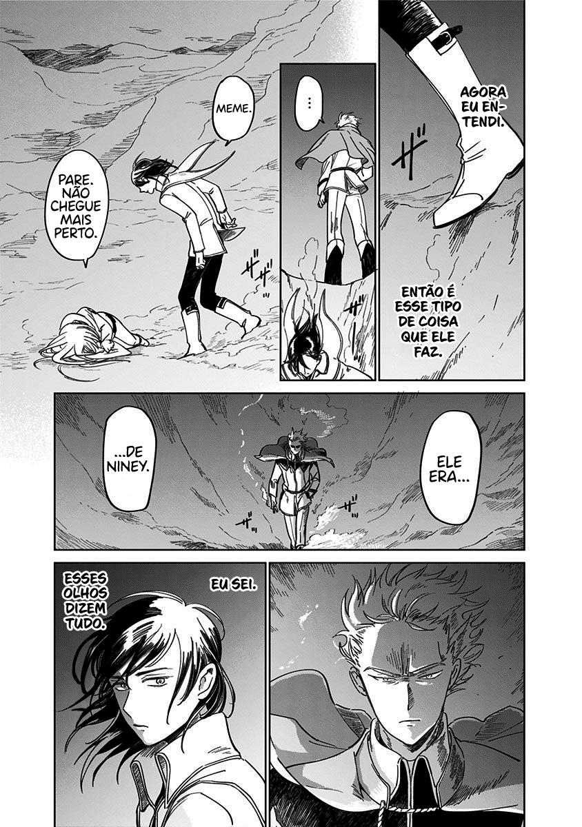 The Sign of Abyss Capítulo 1