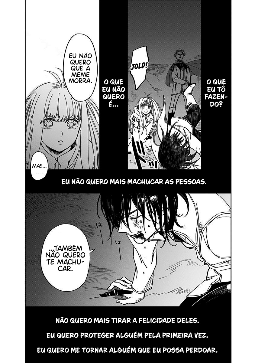 The Sign of Abyss Capítulo 1