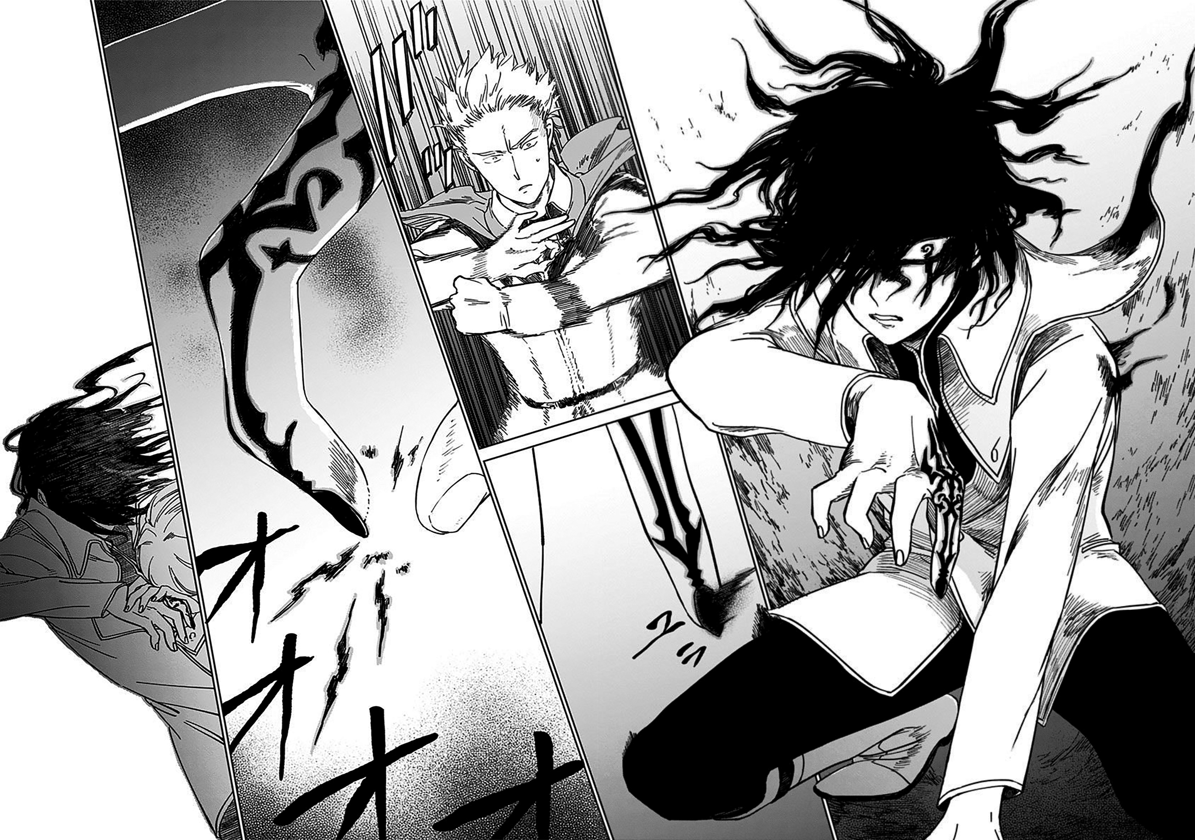 The Sign of Abyss Capítulo 1