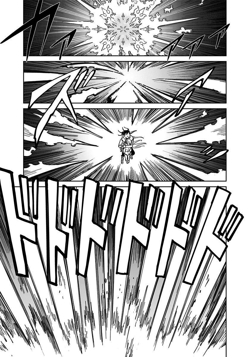 The Sign of Abyss Capítulo 1