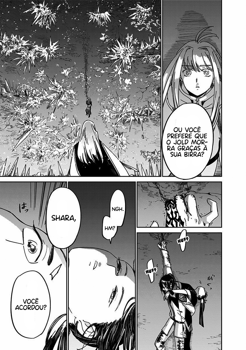 The Sign of Abyss Capítulo 1