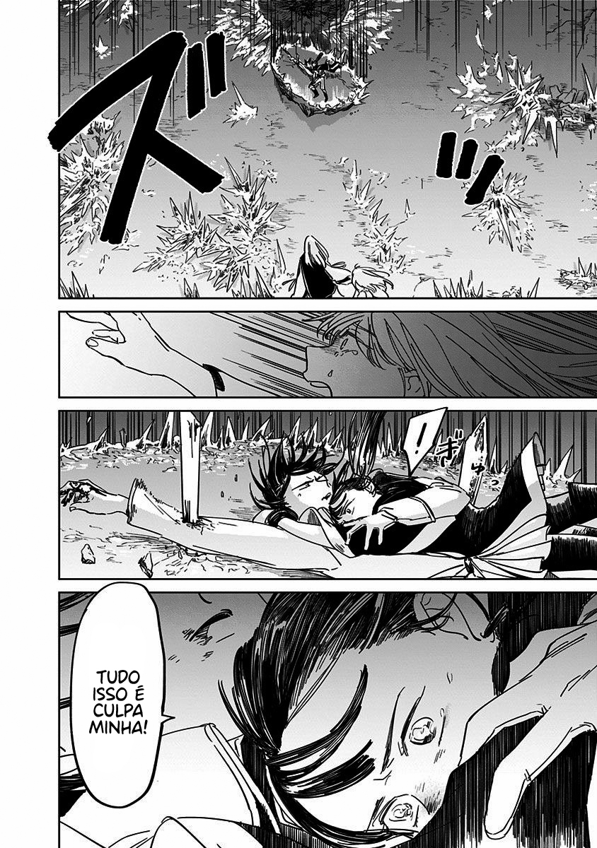 The Sign of Abyss Capítulo 1