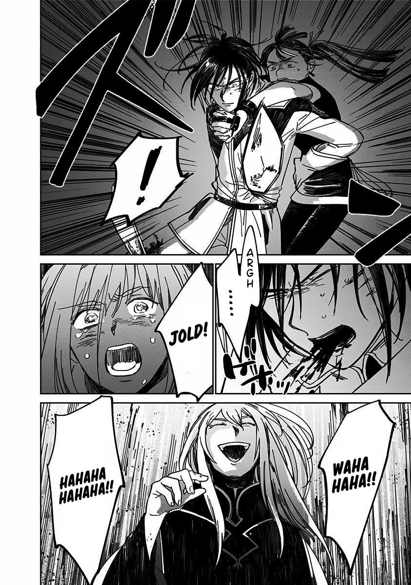 The Sign of Abyss Capítulo 1